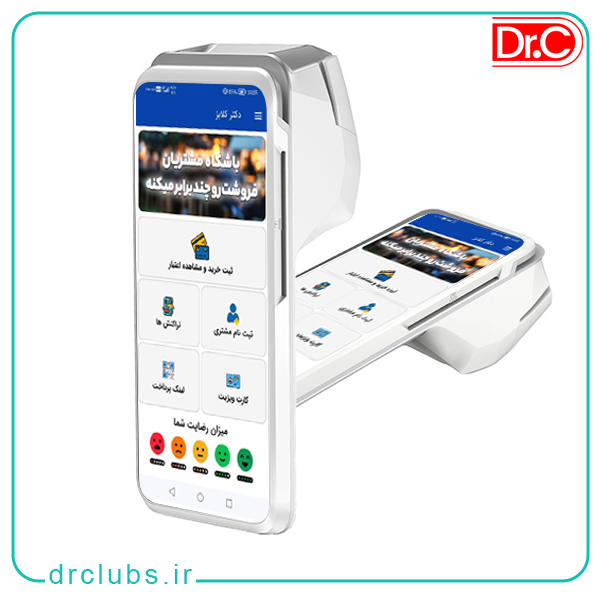 دستگاه پوز اندرویدی P10