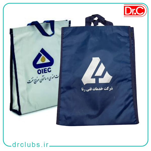 کیسه خرید پاچه ای