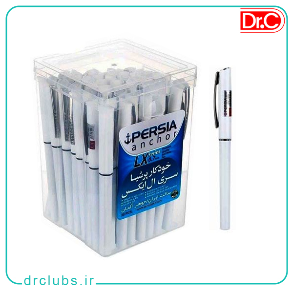 خودکار تبلیغاتی