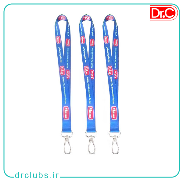 بند آویز گردنی