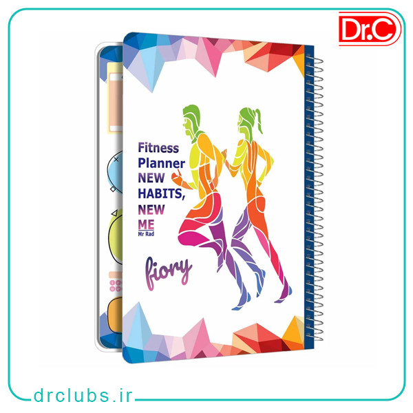 دفترچه برنامه تمرین