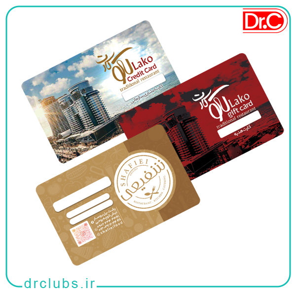 کارت تخفیف یا اشتراک